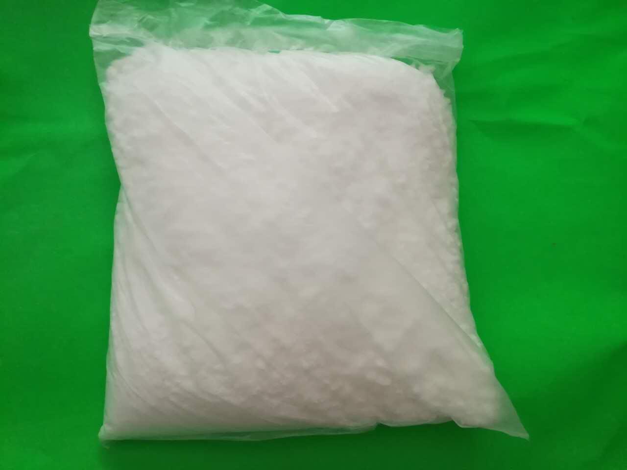 有機硅烷偶聯劑在新材料研究中的應用